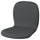SKÅLSTA seat shell, Knäbäck dark grey, 46x42x49 cm