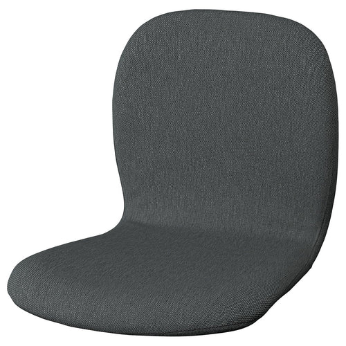 SKÅLSTA seat shell, Knäbäck dark grey, 46x42x49 cm