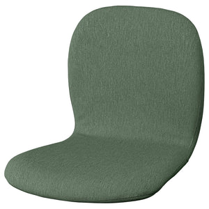 SKÅLSTA seat shell, Knäbäck grey-green, 46x42x49 cm