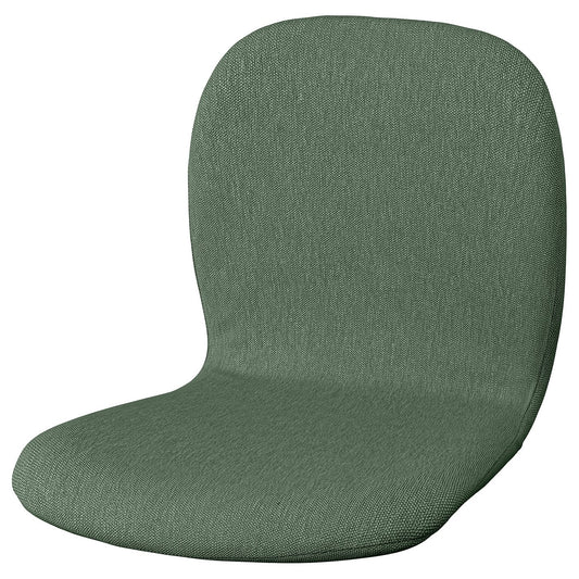 SKÅLSTA seat shell, Knäbäck grey-green