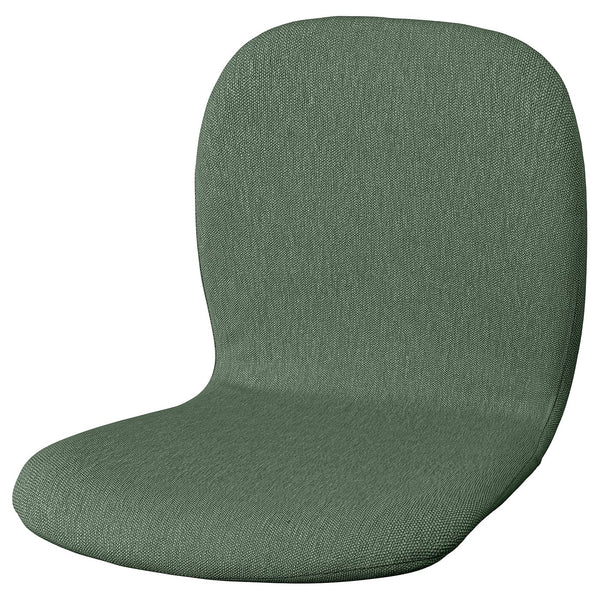 SKÅLSTA seat shell, Knäbäck grey-green