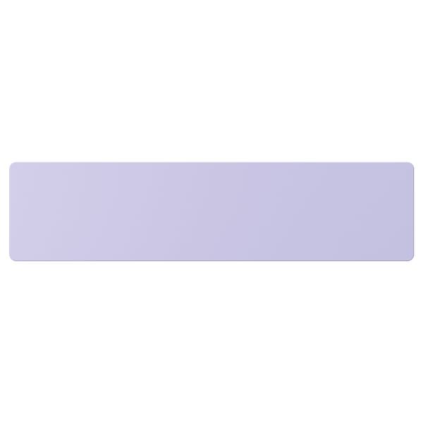 SMÅSTAD - SMÅSTAD Drawer front, pale lilac, 60x15 cm