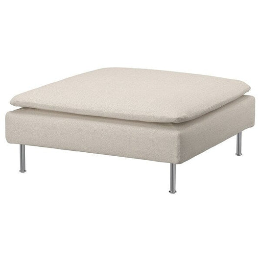 Ikea SÖDERHAMN - Footrest cover, Gunnared beige