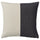 SOLUPPGÅNG cushion cover, black/beige, 50x50 cm