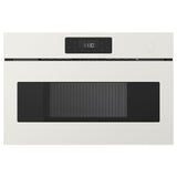STENABY built-in microwave, IKEA 300 white, 59.5x39.3x31.7 cm
