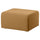 STOCKHOLM 2025 - Pouffe, Alhamn beige