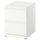 STORKLINTA chest of 2 drawers, white/with 2 drawers, 40x50x53 cm