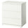 STORKLINTA chest of 3 drawers, white, 70x50x75 cm