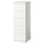 STORKLINTA chest of 5 drawers, white, 40x50x120 cm