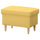 STRANDMON footstool with storage, Tibbleby yellow, 60x40 cm