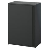 SUNDSÖ cabinet, anthracite outdoor/indoor, 60x35x86 cm
