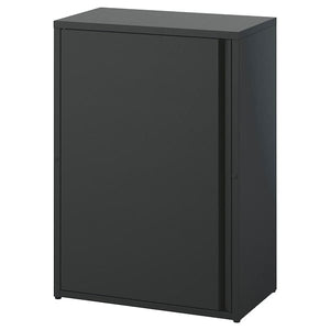 Ikea SUNDSÖ - Cabinet, anthracite outdoor/indoor,60x35x86 cm