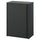 SUNDSÖ - SUNDSÖ Cabinet, anthracite outdoor/indoor, 60x35x86 cm