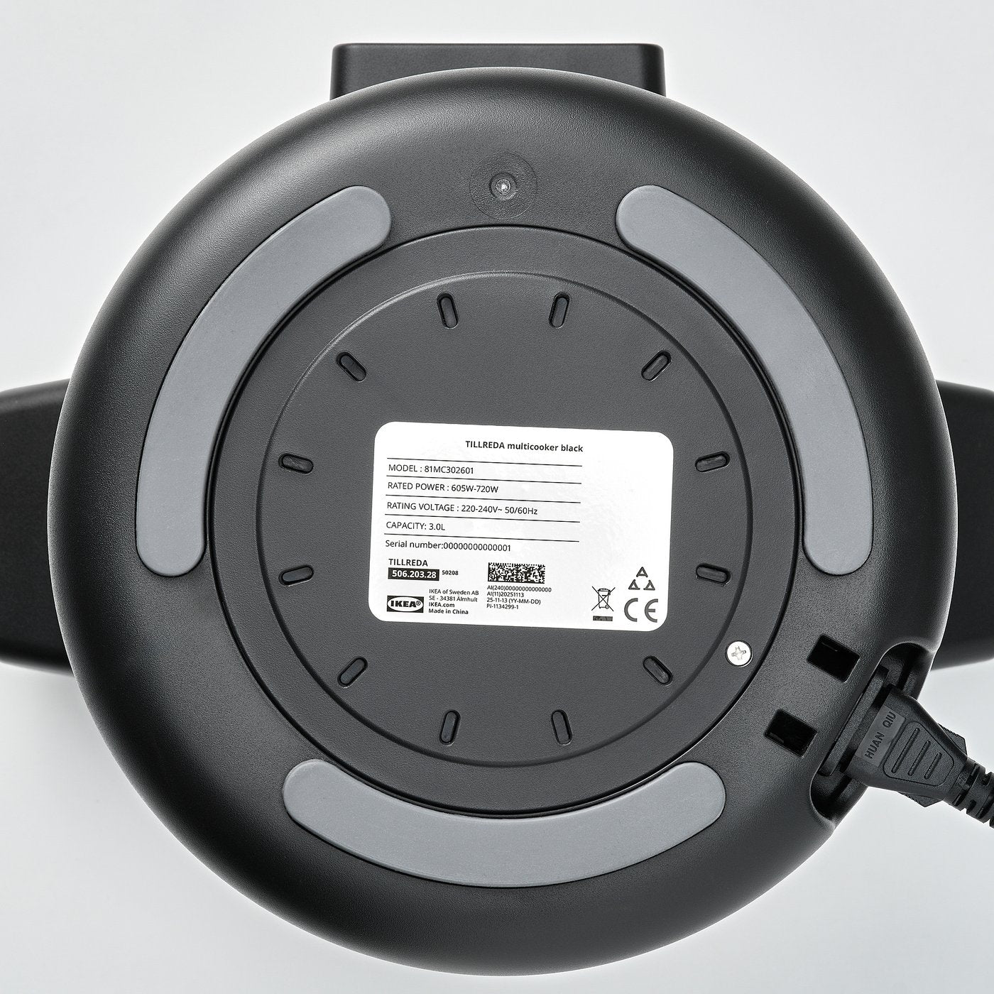 TILLREDA multicooker, black, 25.0 cm