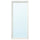 TOFTBYN mirror, white, 75x165 cm