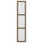TONSTAD - TONSTAD Door, brown/stained oak veneer glass, 50x229 cm