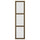 TONSTAD - Door, brown/stained oak veneer glass, 50x195 cm
