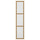 TONSTAD - Door, oak/veneer glass, 50x229 cm