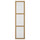 TONSTAD - TONSTAD Door, oak/veneer glass, 50x195 cm