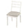 TONSTAD - - Depth: 48 cmHeight: 88 cmSeat depth: 38 cmSeat height: 47 cmSeat width: 42 cmTested for: 110 kgWidth: 42 cm