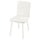 TONSTAD chair frame, off-white, 42x86x56 cm