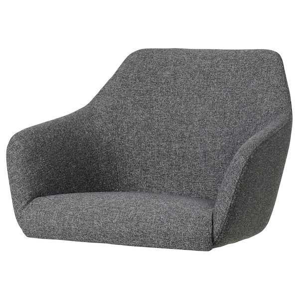 TOSSBERG - Seat, Gunnared Dark Gray