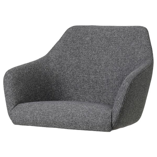 TOSSBERG seat shell, Gunnared dark grey, 44x43x53 cm