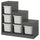 TROFAST - Storage combination with boxes, grey/grey, 99x44x94 cm
