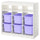 TROFAST storage combination, with shelves/boxes room divider/white lilac, 99x94x44 cm