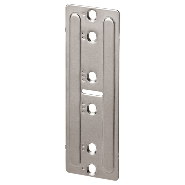 UTRUSTA connection fitting for doors, 128 mmx40 mm cm