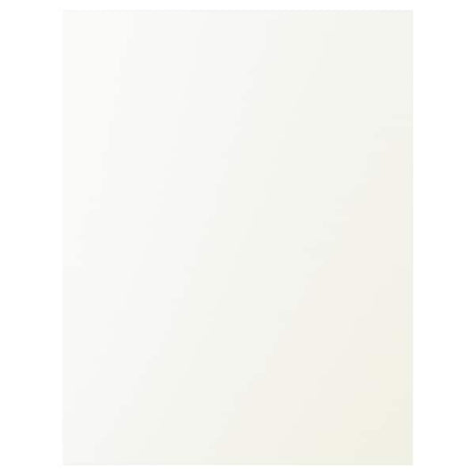 Ikea VALLSTENA - Cover panel, white, 62x80 cm