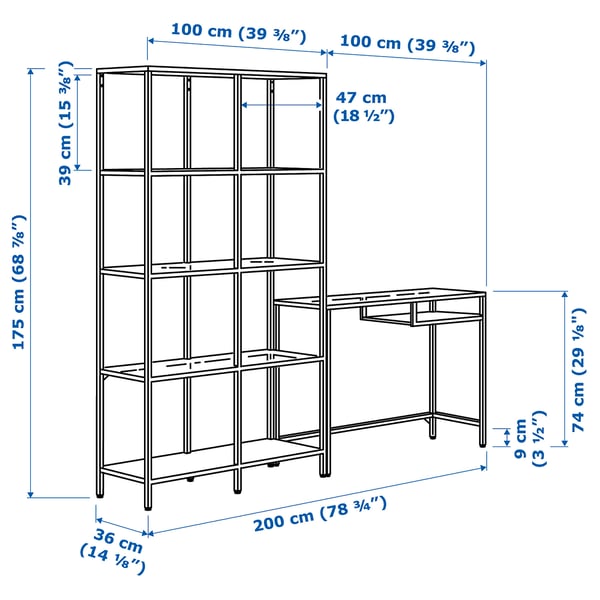 VITTSJÖ - VITTSJÖ Shelving unit with laptop table, black-brown/glass, 200x36x175 cm