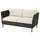 VITTSKÄR 2-seat modular sofa, armrests outdoor/plastic rattan dark grey Frösön/Duvholmen beige, 178x88x89 cm