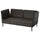 VITTSKÄR 2-seat modular sofa, armrests outdoor/plastic rattan dark grey, 160x79x89 cm