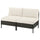 VITTSKÄR 2-seat modular sofa, outdoor plastic rattan dark grey/Frösön/Duvholmen beige, 160x88x89 cm