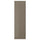 VOXTORP door, high-gloss dark grey-brown/vertical handle, 60x200 cm