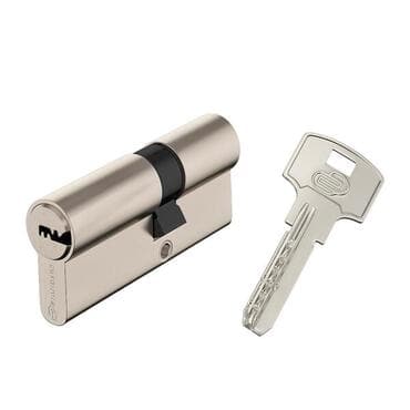 Bricocenter NICKEL-PLATED BRASS CYLINDER STANDERS 30+40MM, KEY/KEY, 4 NICKEL-PLATED STEEL KEYS