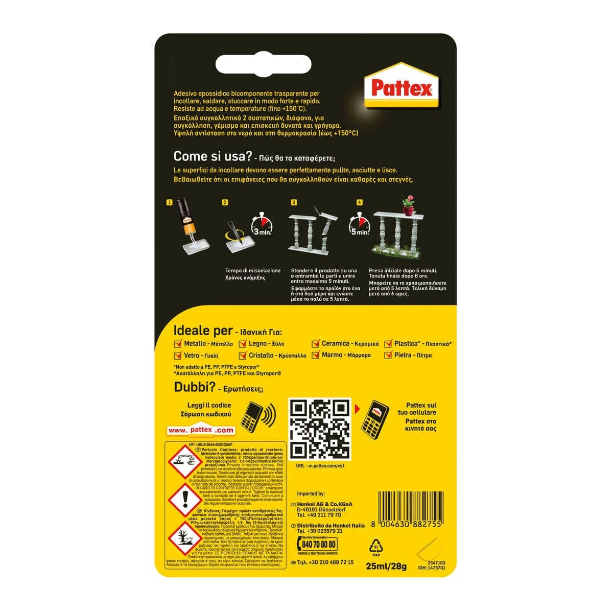 Bricocenter WELD REPAIR GLUE 28GR