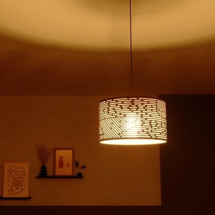 Bricocenter CHANDELIER SLOTS METAL NIKEL D38 E27=60W