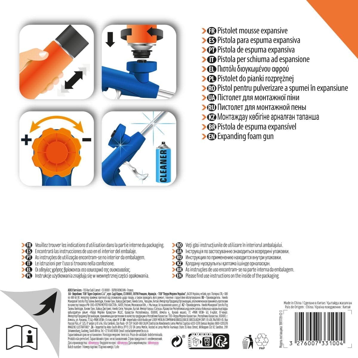 Bricocenter DEXTER POLYURETHANE FOAM GUN