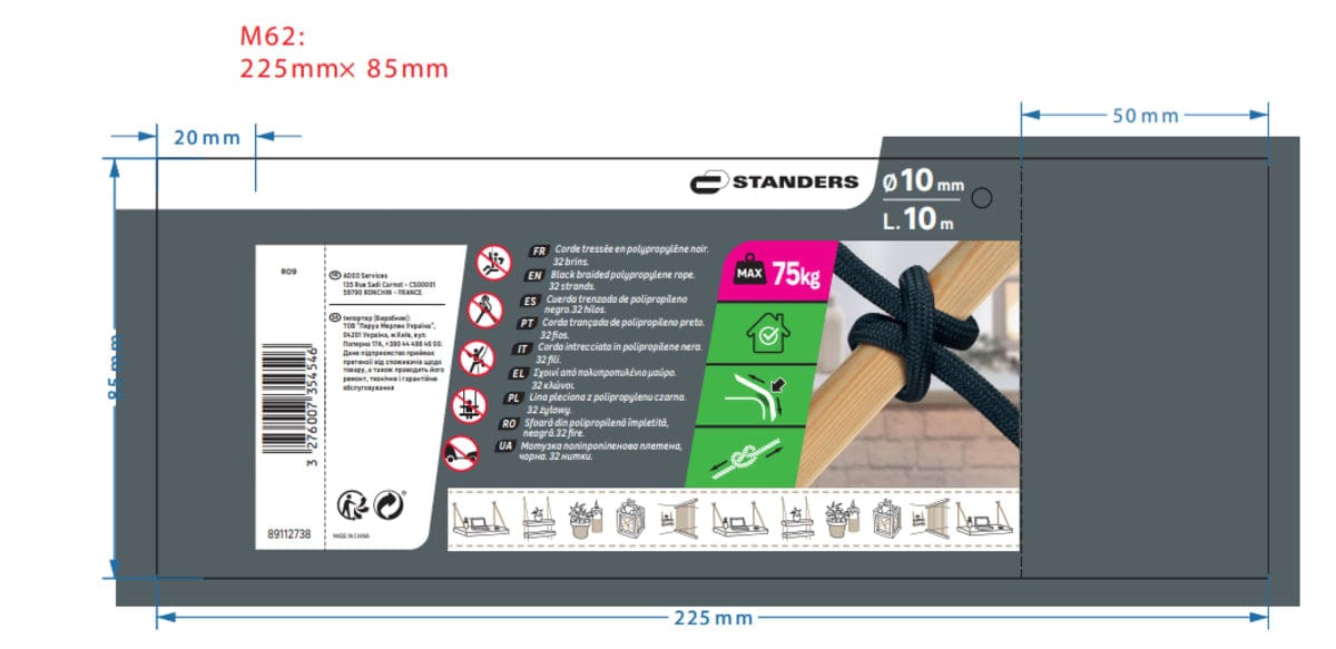 Bricocenter BRILLIANT BLACK PP ROPE D10MM 10M