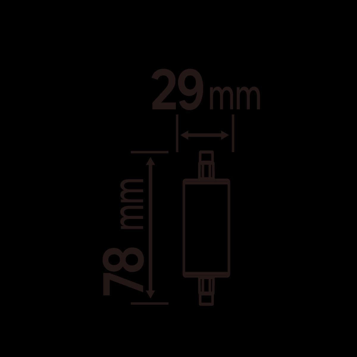 LED BULB R7S=100W 78MM WARM LIGHT - best price from Maltashopper.com BR420007037