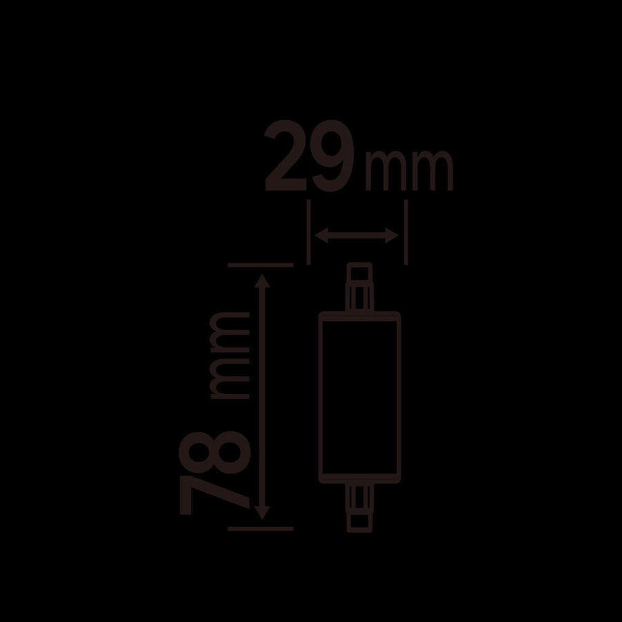 Bricocenter LED BULB R7S=100W 78 MM NATURAL LIGHT