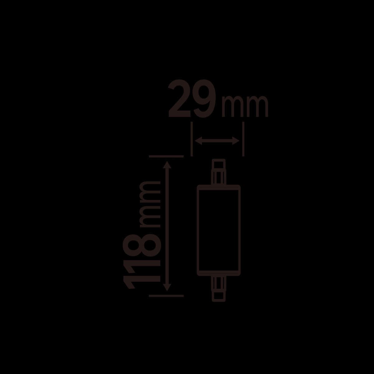 LED BULB R7S=150W 118MM WARM LIGHT - best price from Maltashopper.com BR420007039