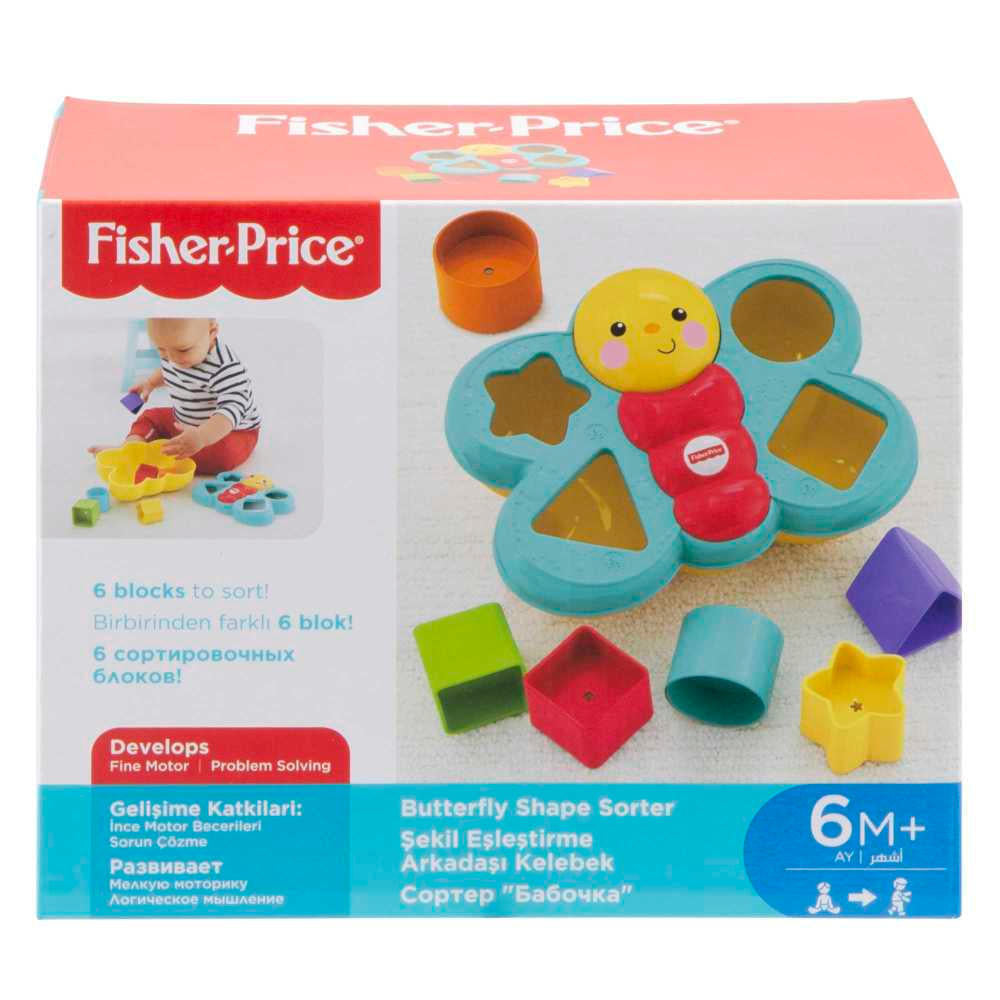 Fisher-Price - Shapefinder Butterfly