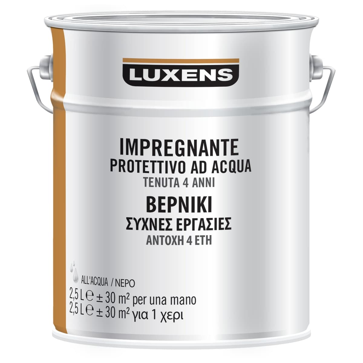 WATER-BASED DARK WALNUT IMPREGNATING AGENT 2.5L LUXENS - best price from Maltashopper.com BR470001949