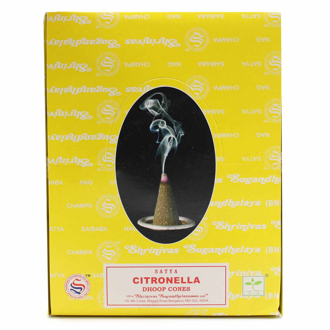 Citronella Dhoop Cones - best price from Maltashopper.com EID-64