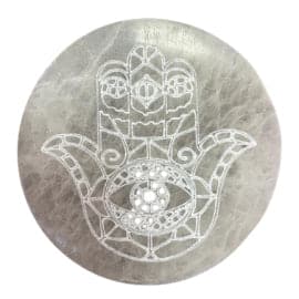 Medium Charging Plate 10cm - Hamsa - best price from Maltashopper.com SELCP-06