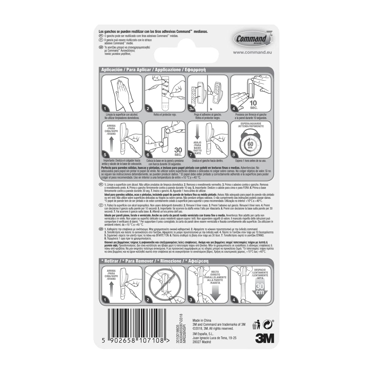 Bricocenter METAL ADHESIVE HOOK COMMAND MEDIUM