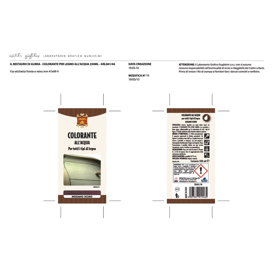 WATER-BASED DYE ANTIQUE WALNUT 250ML